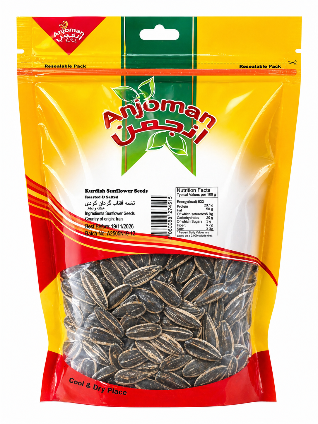 Anjoman Roasted & Salted Kurdish Sunflower Seeds 350g