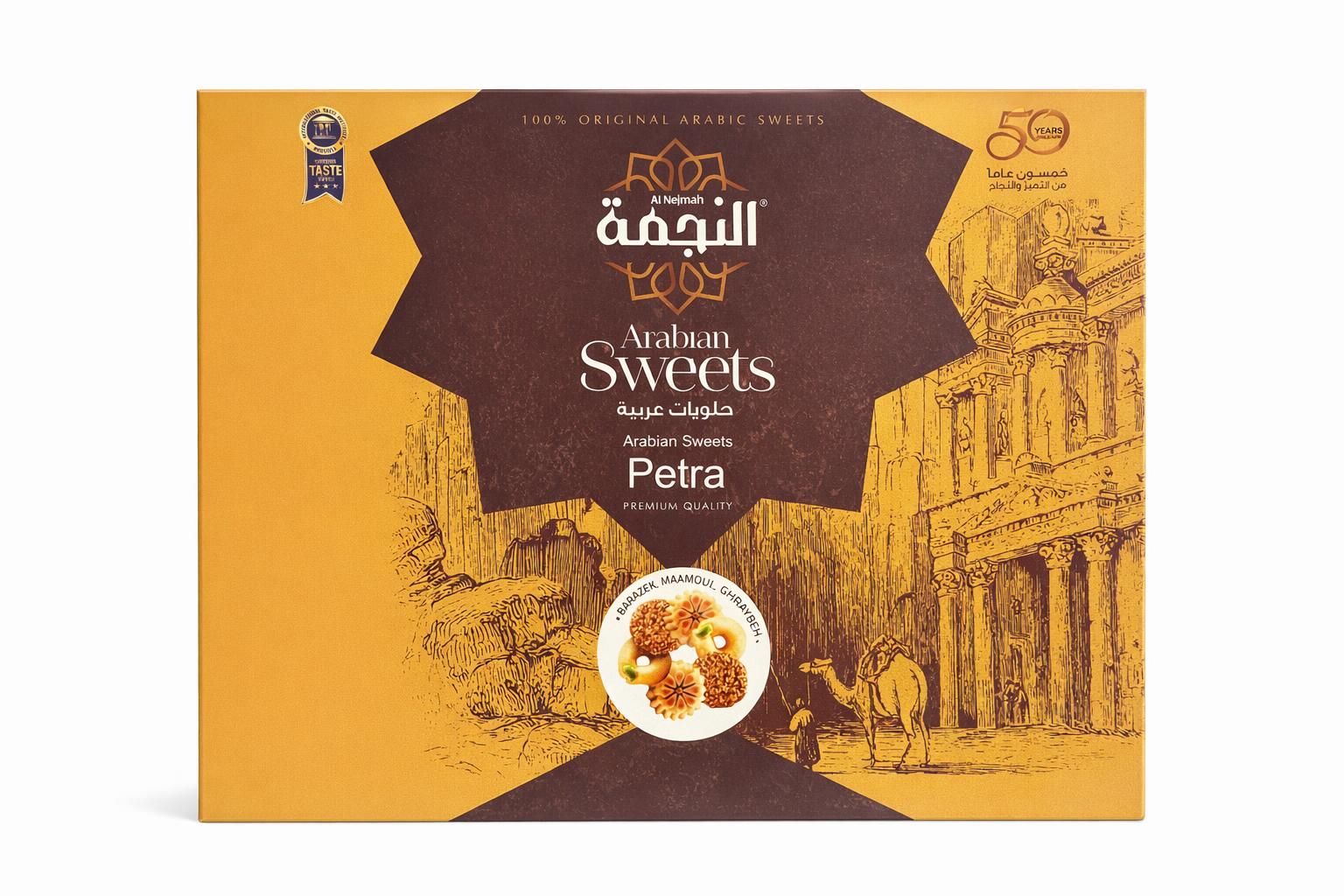 Al Nejmah Arabian Sweets Petra 750g Box