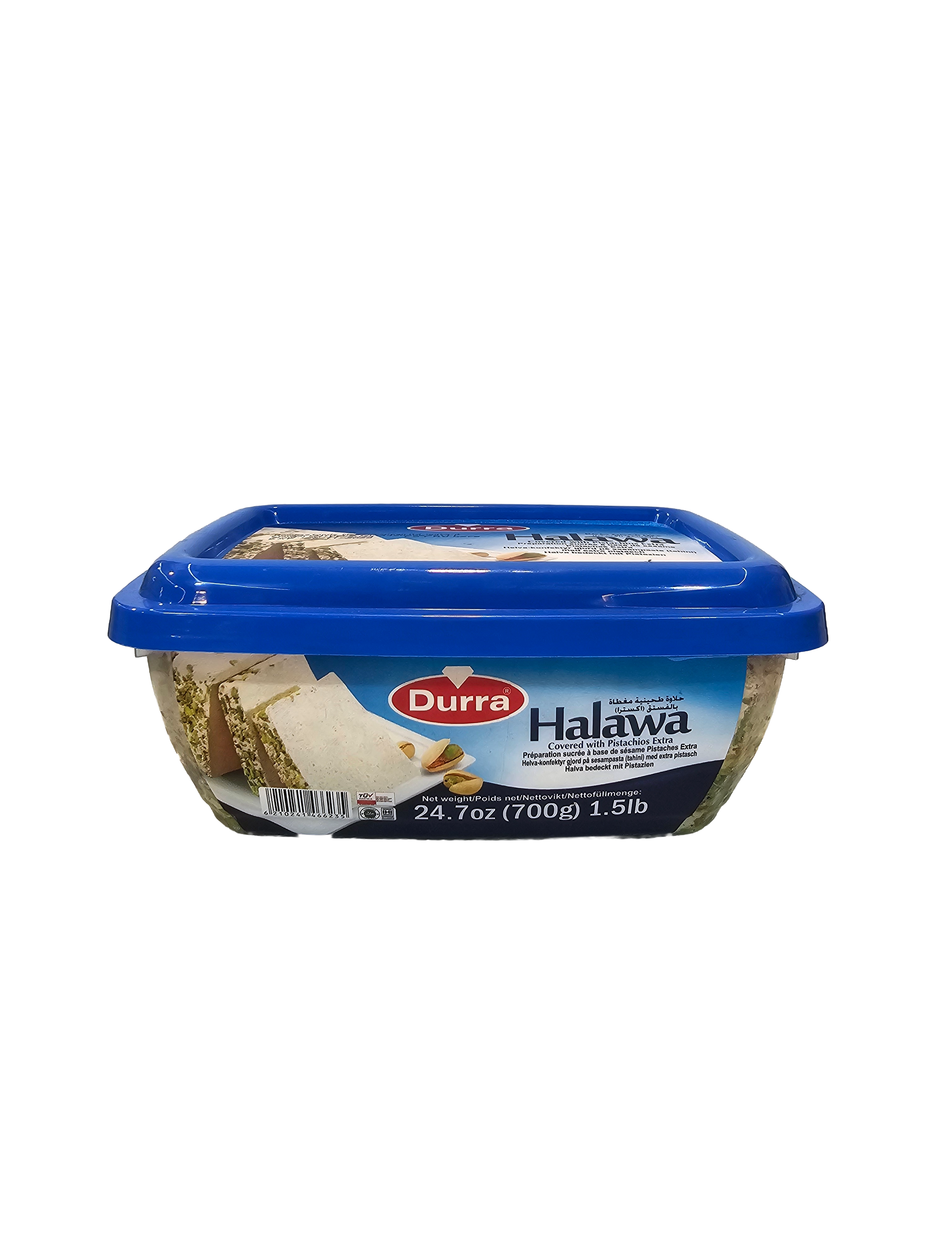Durra Halawa with Extra Pistachio 700g Middle Eastern Dessert