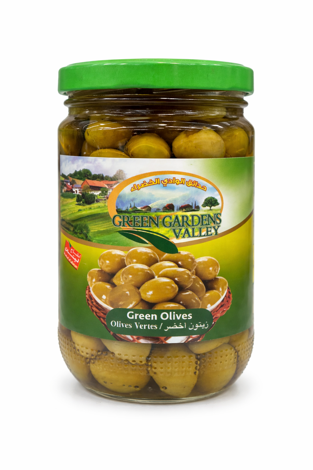 Green Gardens Valley Green Olives 640g Jar