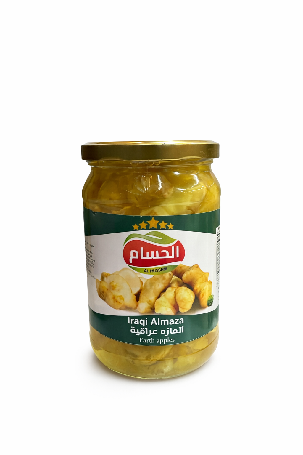AL HUSSAM Iragi Almaza 650g Premium Dates
