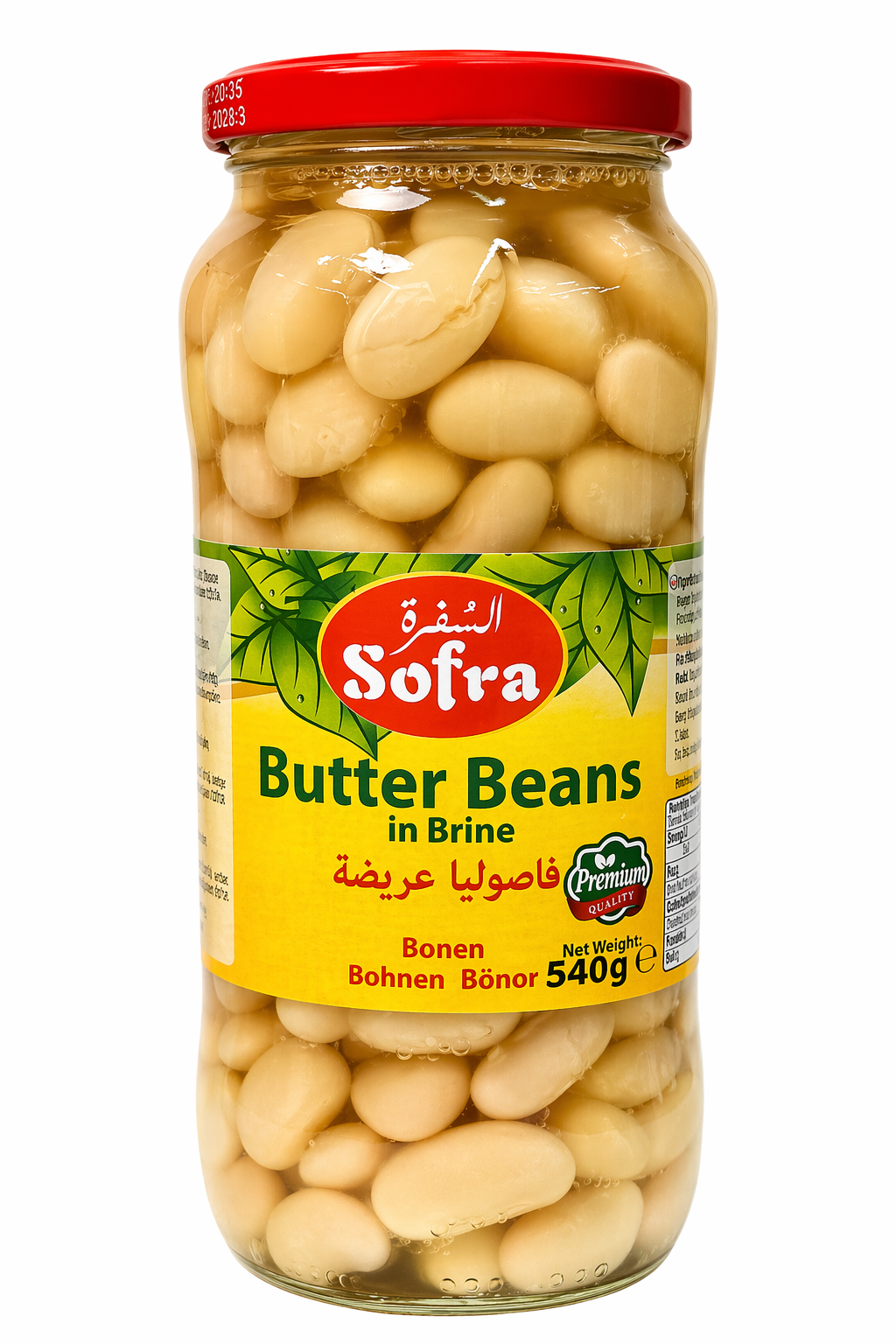 Sofra Butter Beans 540g Canned Legumes