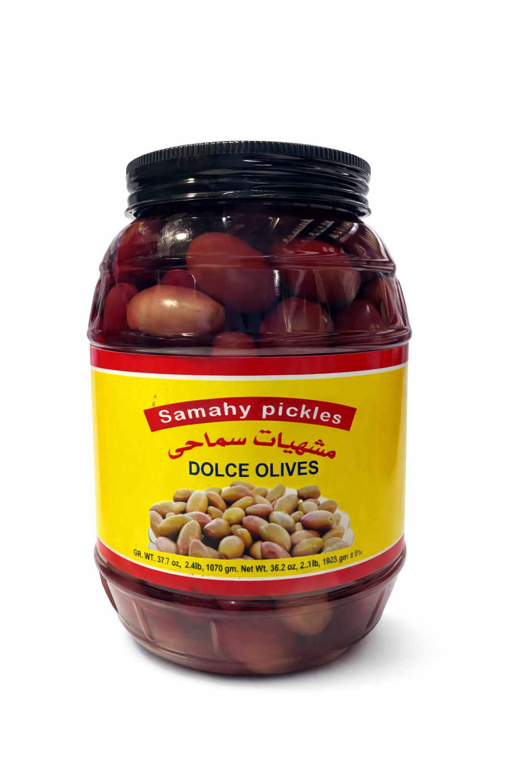 Samahy Dolce Olives 1000g – Premium Green Table Olives