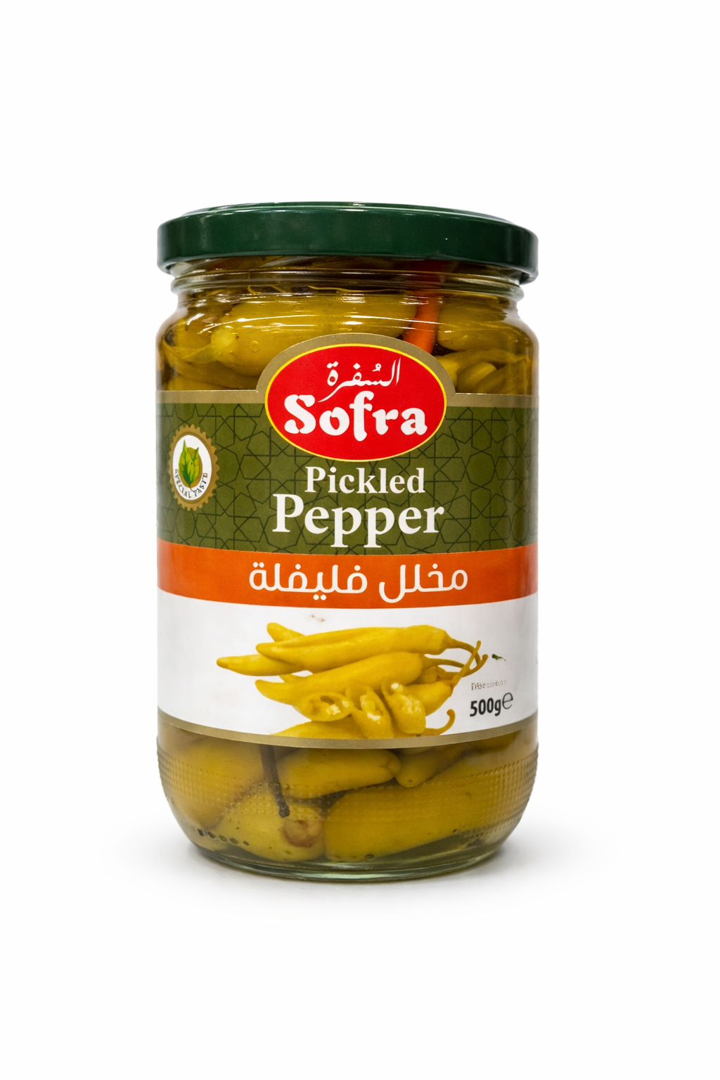 Sofra Picked Pepper 500g Jar – Fresh Preserved Peppers