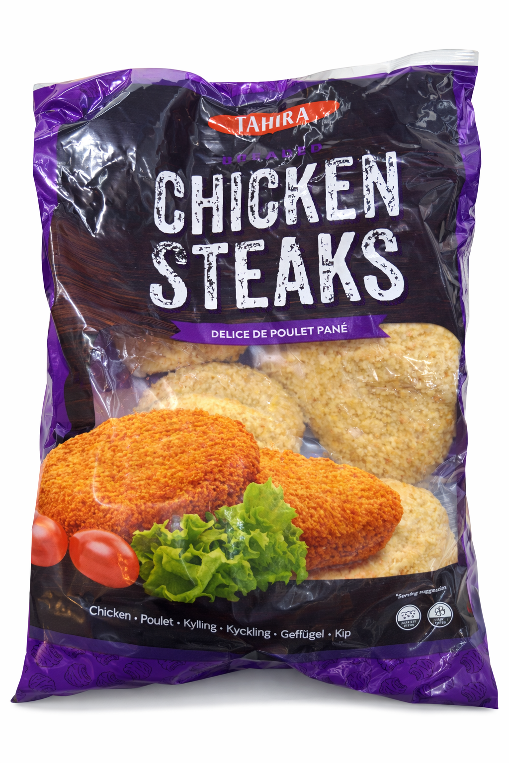 Tahira Chicken Steaks 800g Halal Frozen Meat