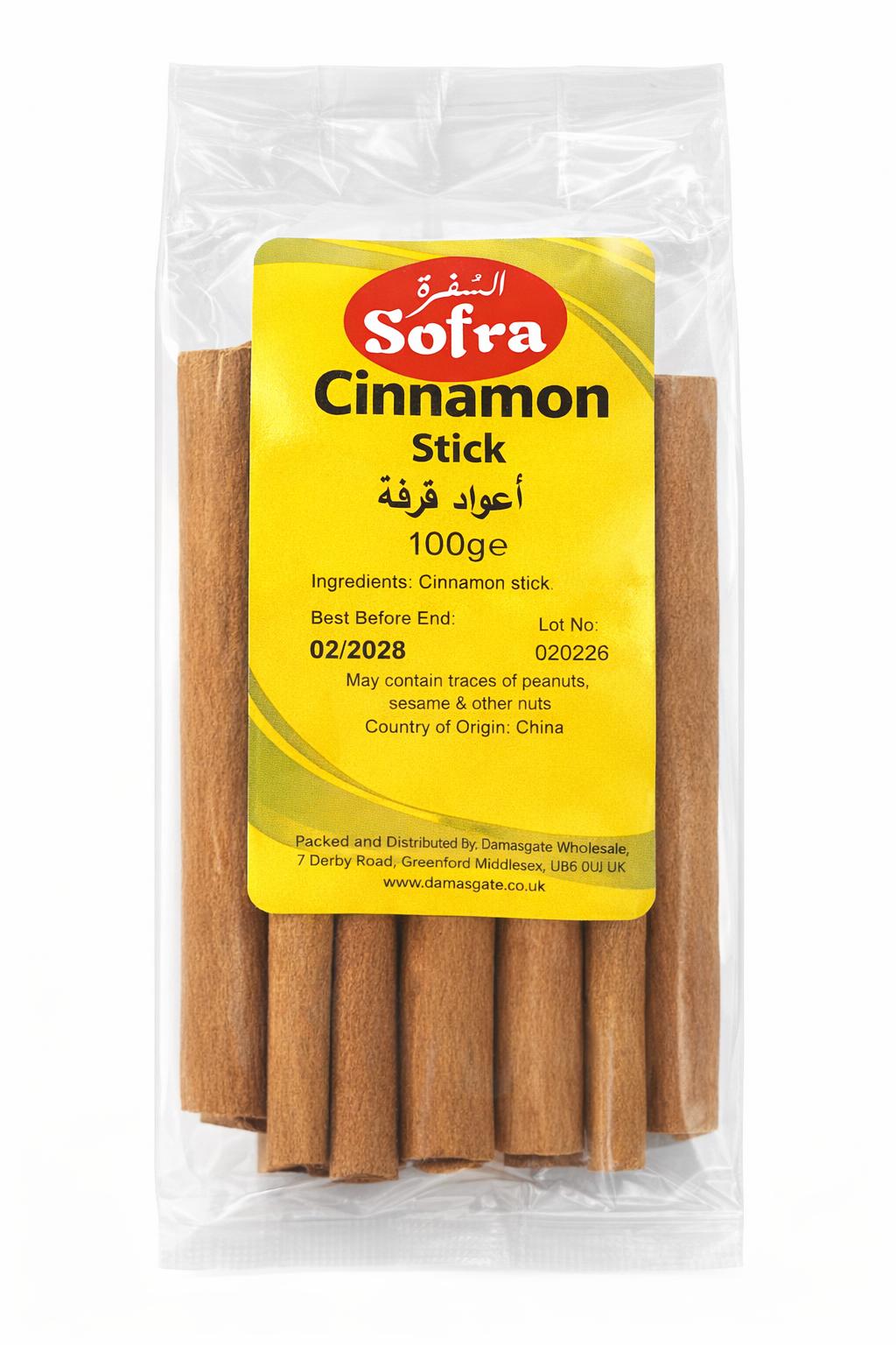 أعواد قرفة سفرة 100 جرام بهار طبيعي