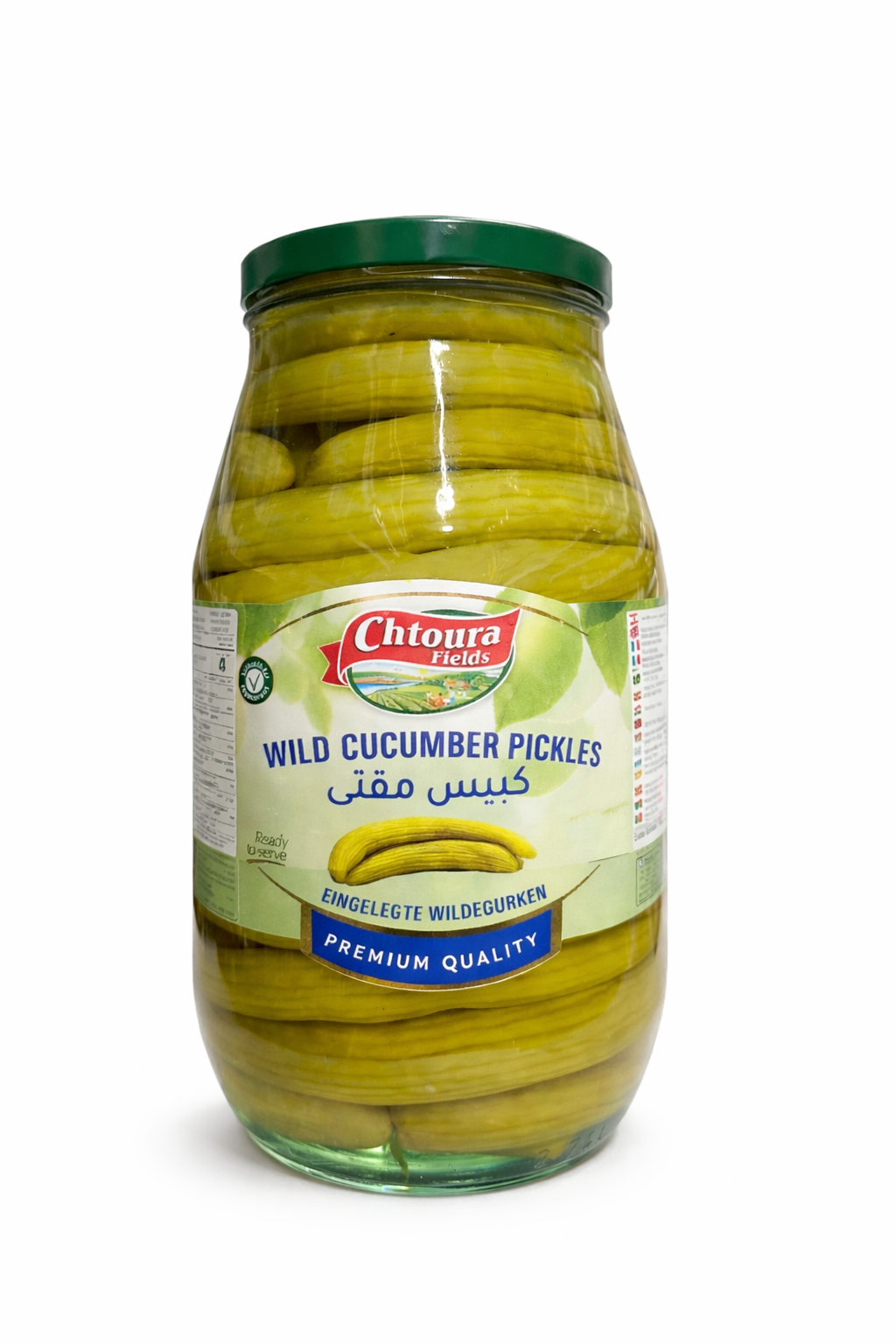 Chtoura Wild Cucumber Pickles 3200g Jar