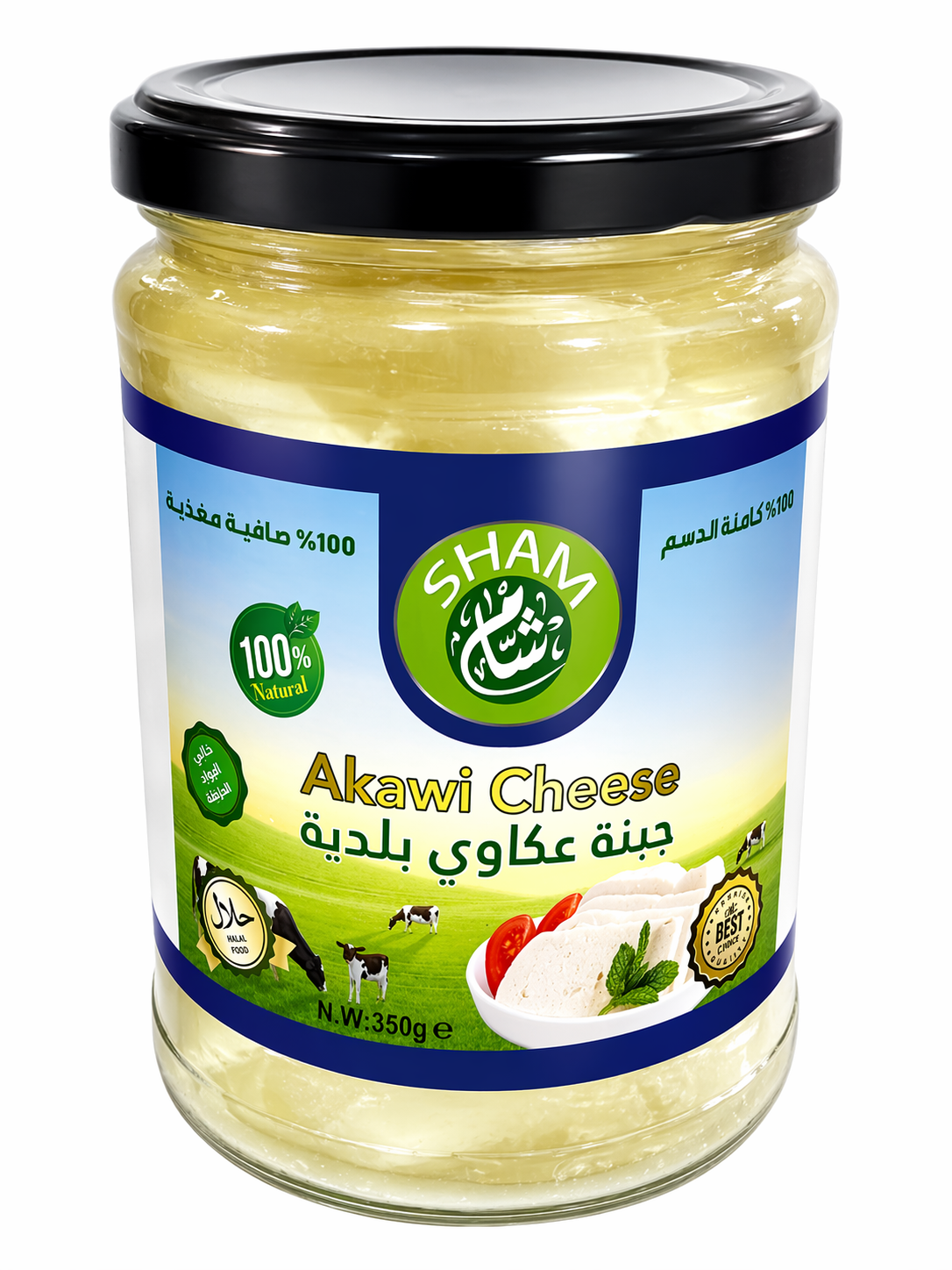 جبنة عكاوي شام 350 جم - جبنة شرق أوسطية أصيلة