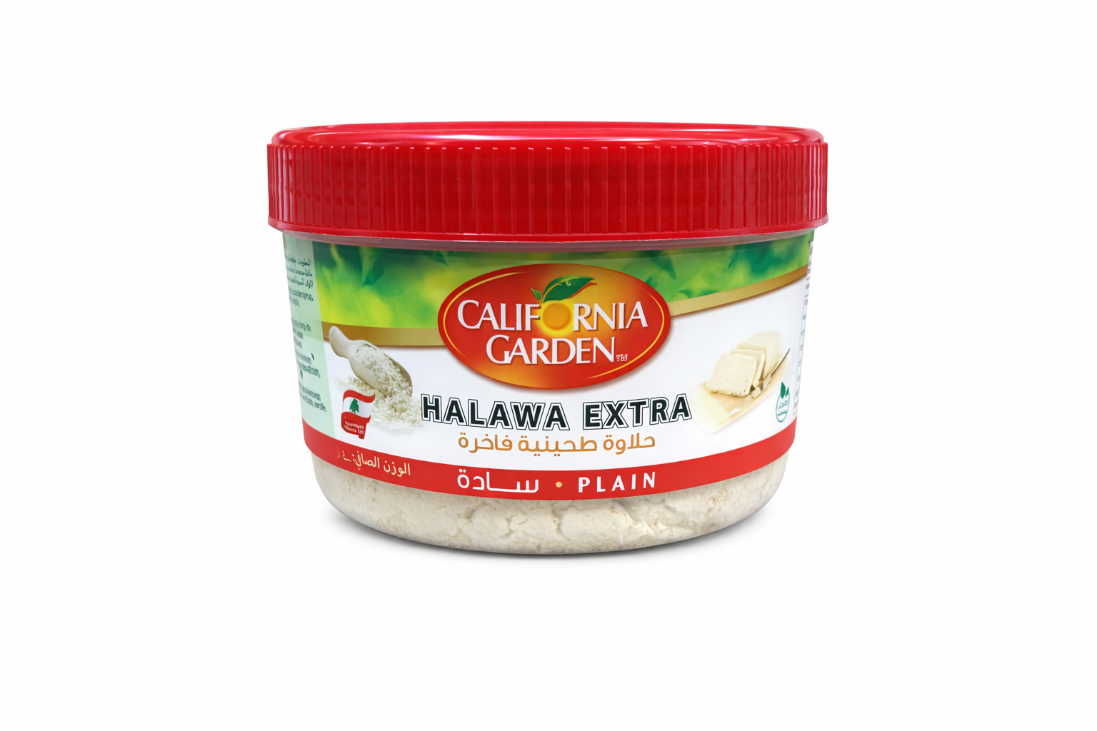California Garden Halawa Extra Plain 400g Middle Eastern Dessert