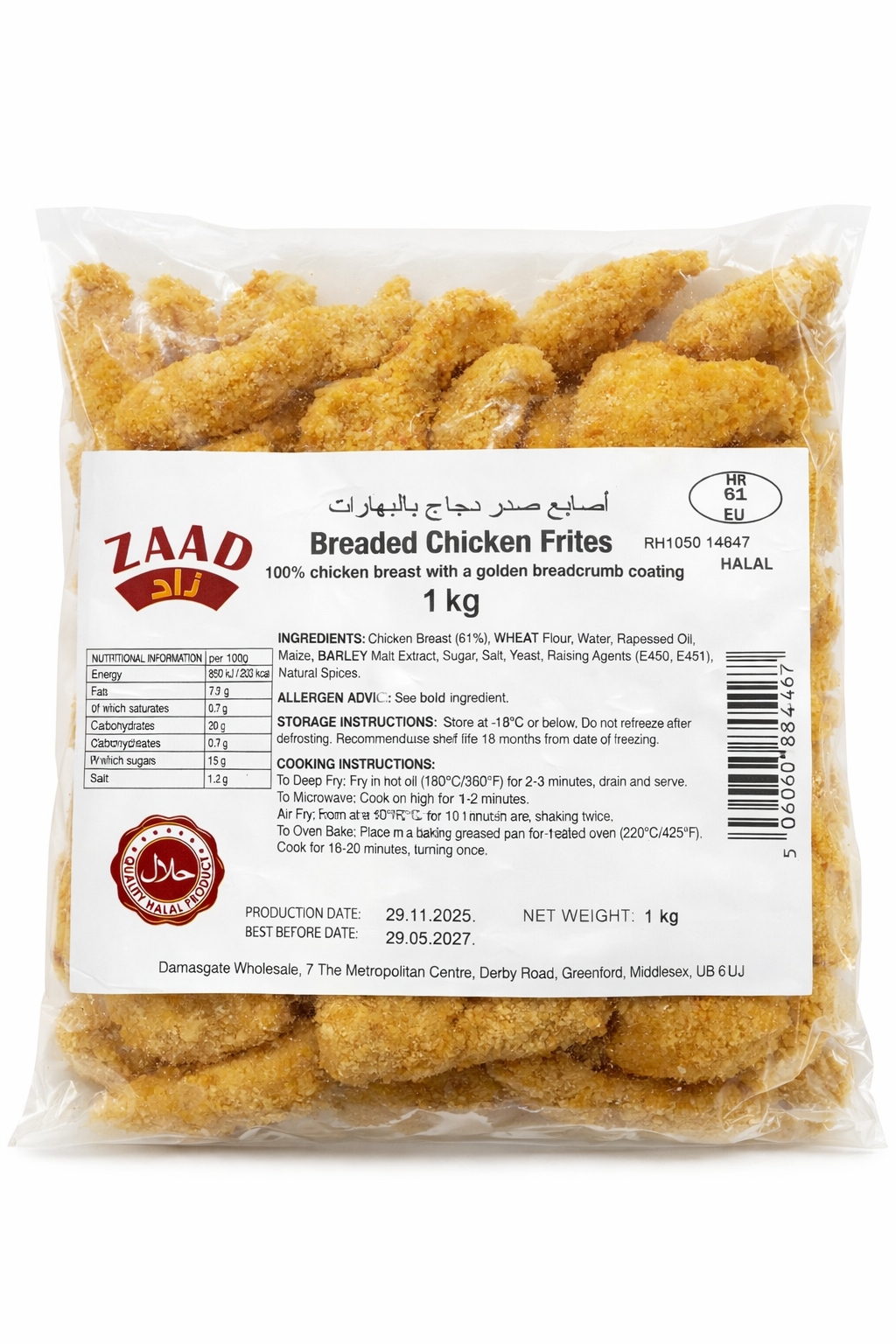 Zaad Breaded Chicken Frites 1kg Frozen Chicken Strips