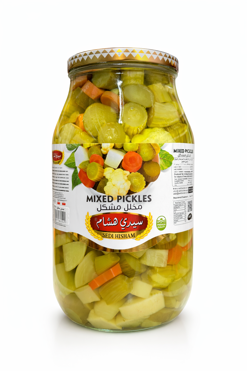 SEDI HISHAM Mixed Pickles 1900g Jar – Assorted Vegetables