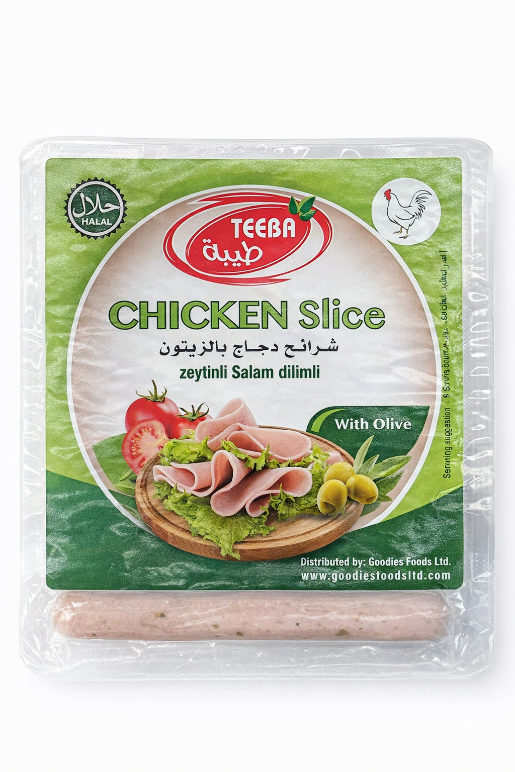 Teeba Chicken Slices with Olive 200g