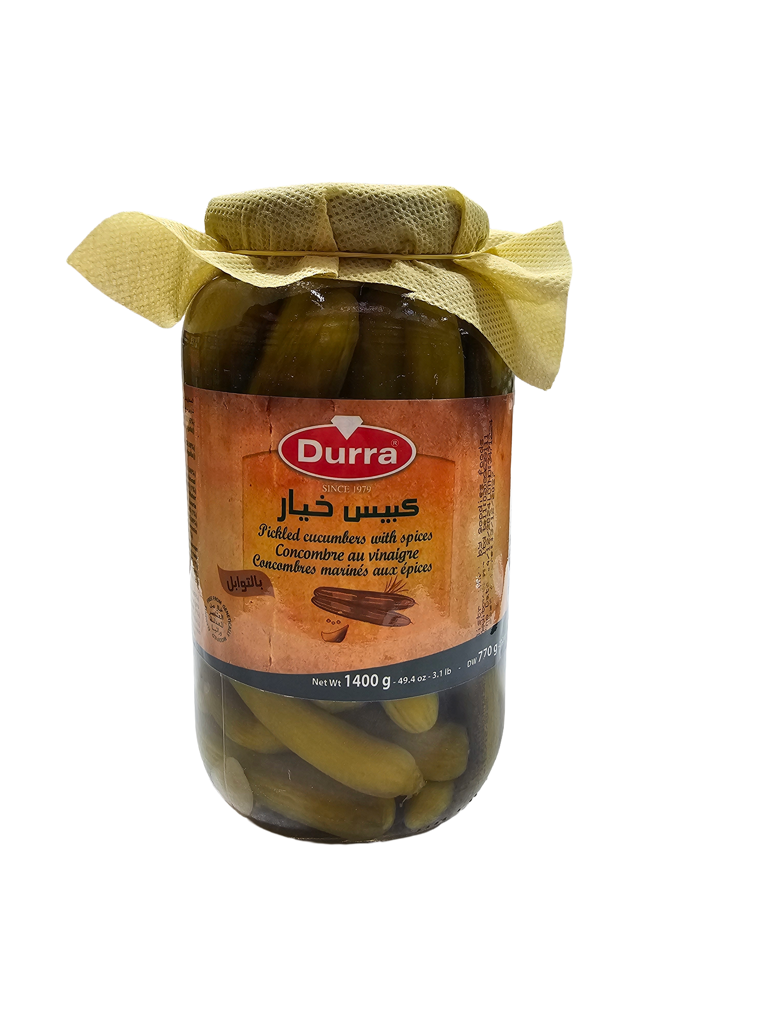 Durra Pickled Cucumbers with Spices 49.4oz (1400g)