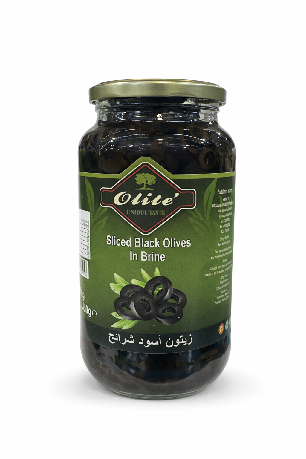 Olite Sliced Black Olives 935g – Canned Mediterranean Olives
