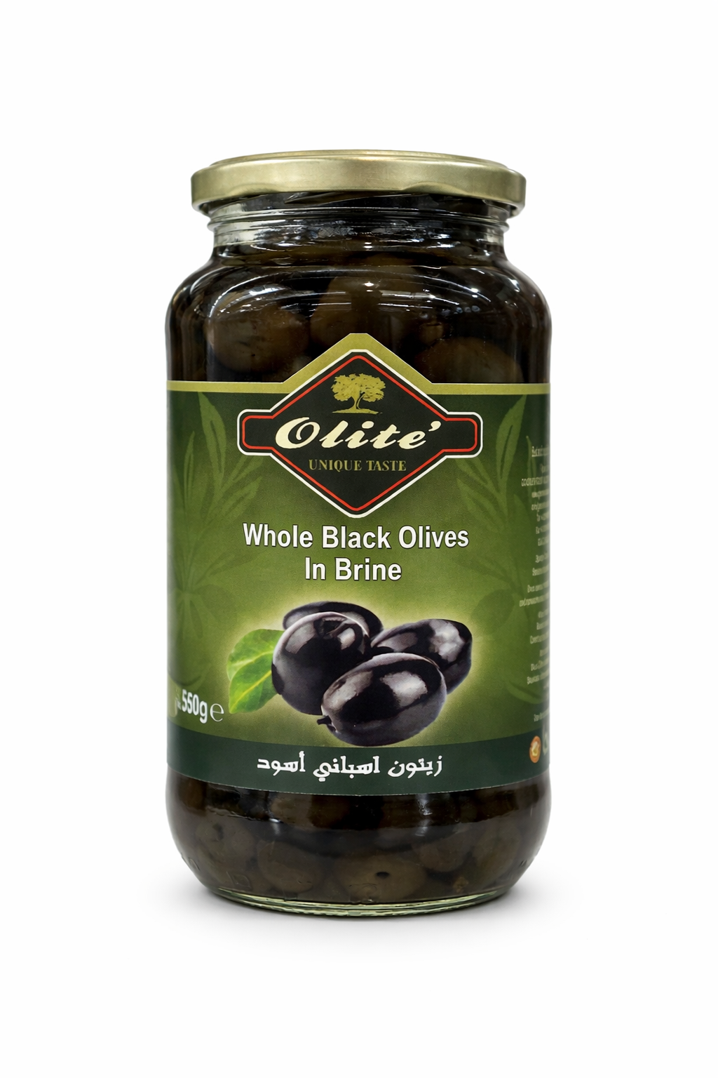Olite Whole Black Olives 935g Jar