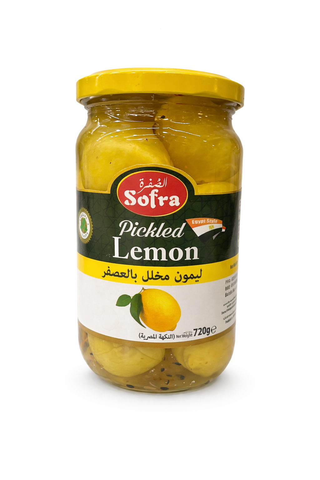 Sofra Picked Lemon 720g Glass Jar