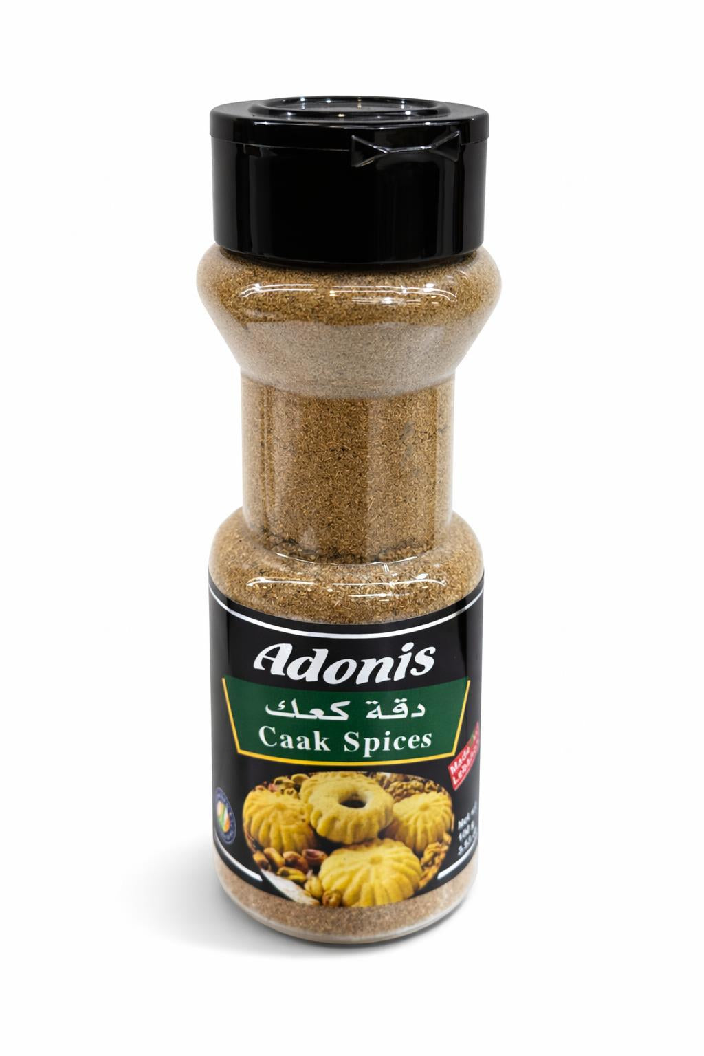 Adonis Caak Spices 100g Authentic Somali Spice Blend