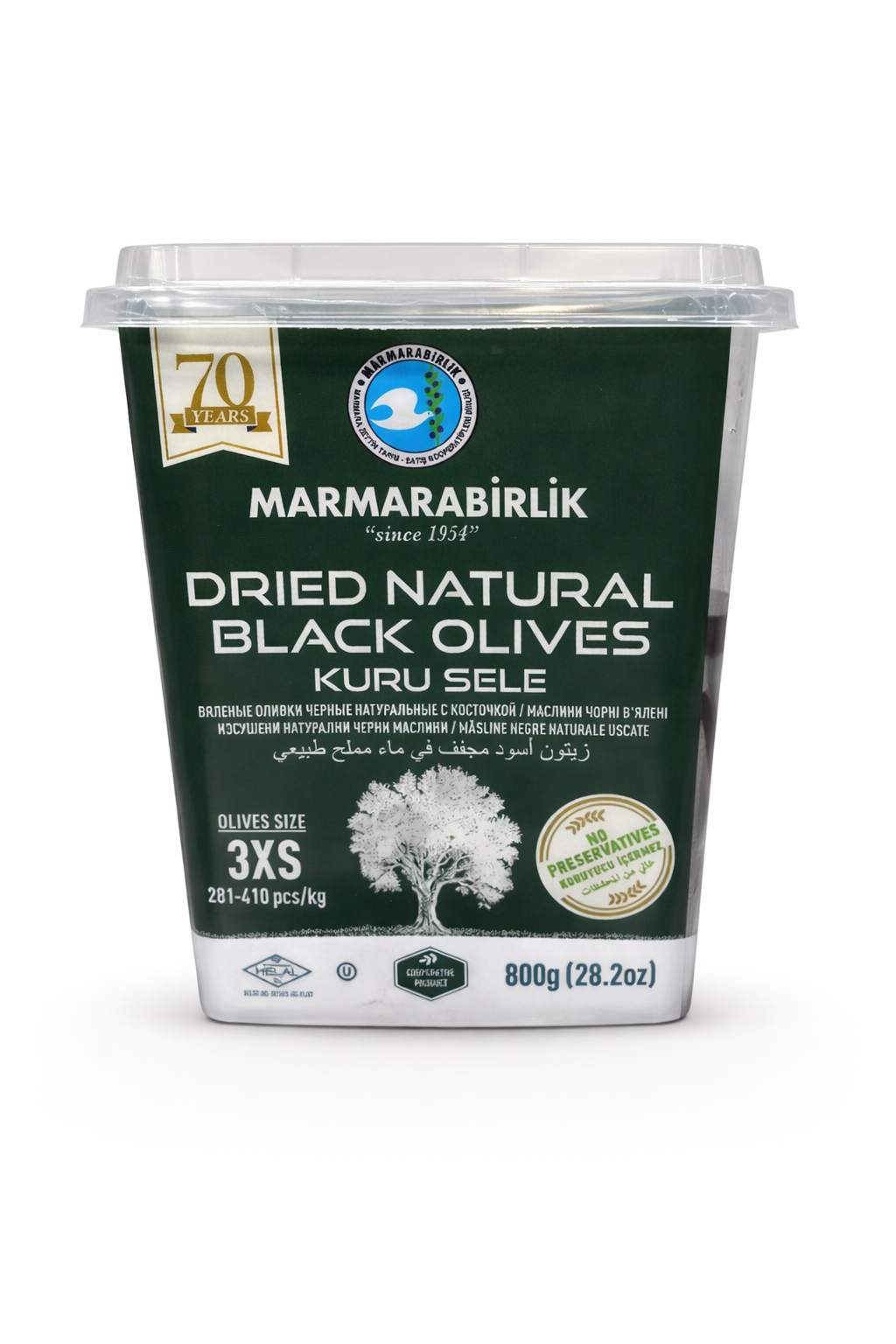 MARMARABIRLIK Dried Natural Black Olives 800g