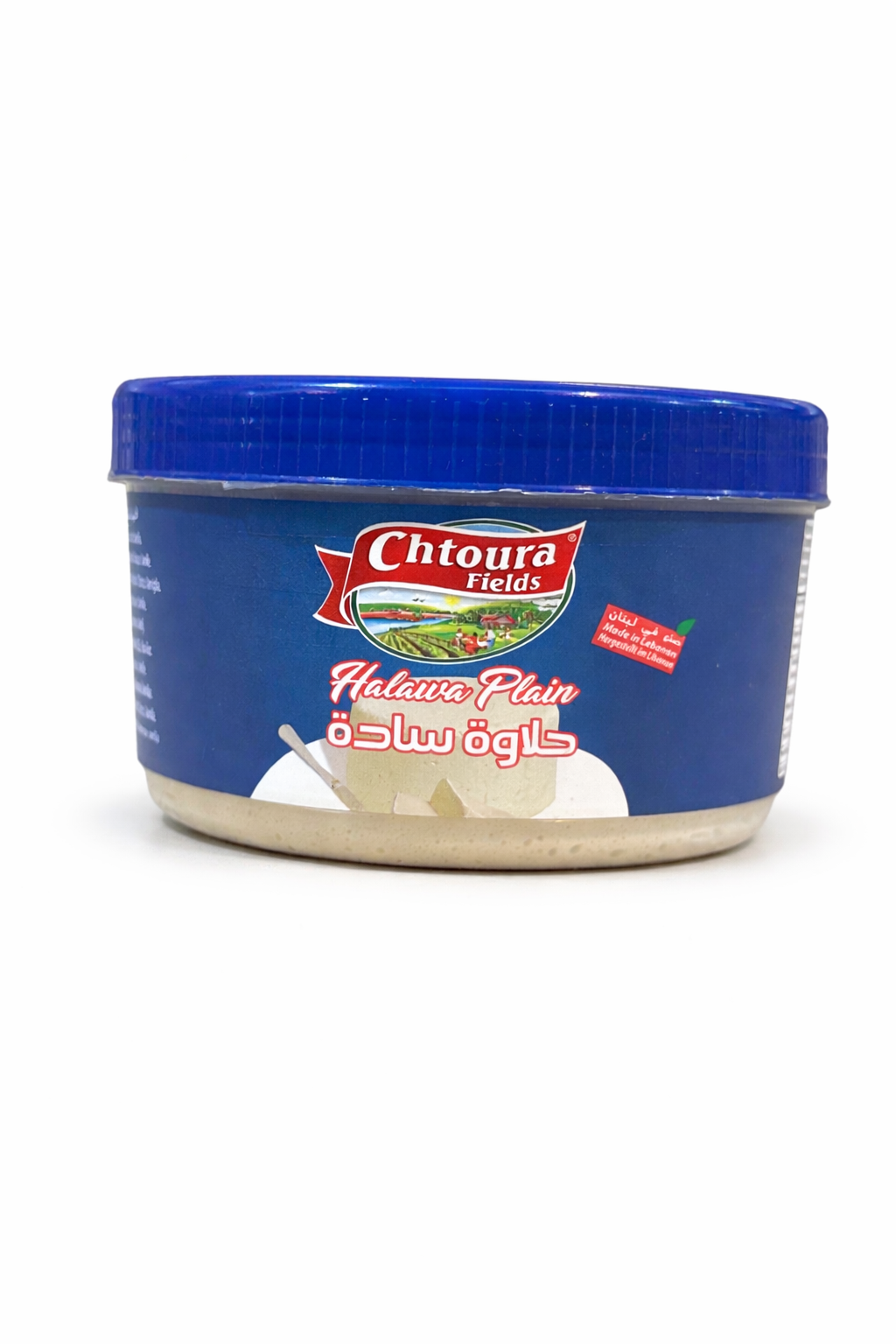 Chtoura Halawa Plain 800g Middle Eastern Sweet Spread