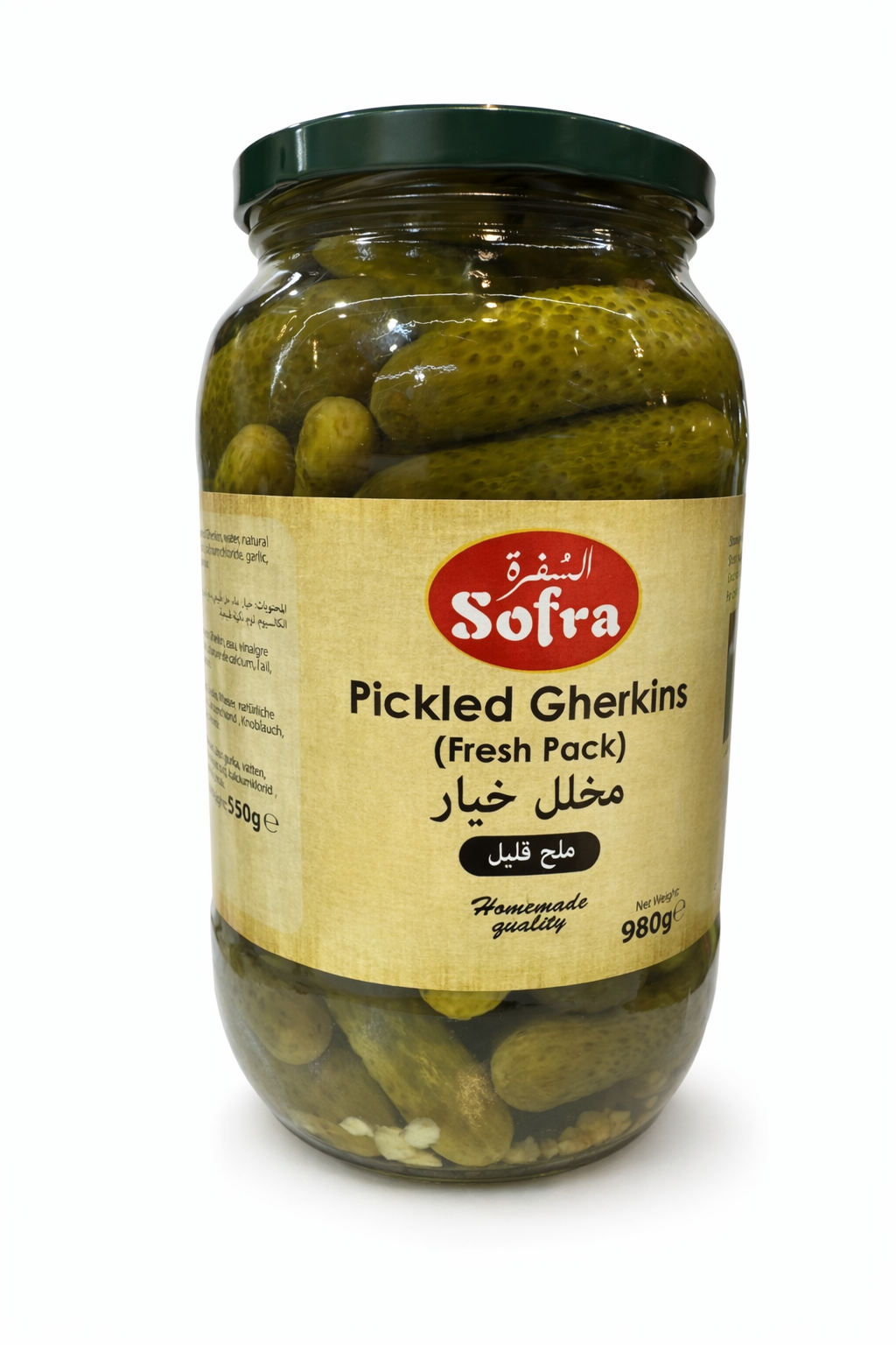 Sofra Picked Gherkins 980g Jar – Crunchy Pickled Cucumbers