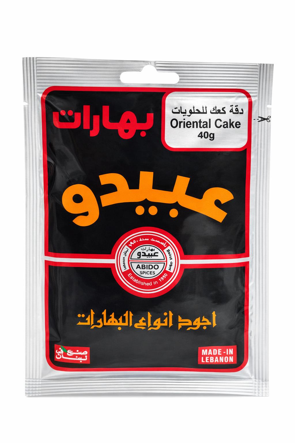 Abido Spices Oriental Cake Mix 40g