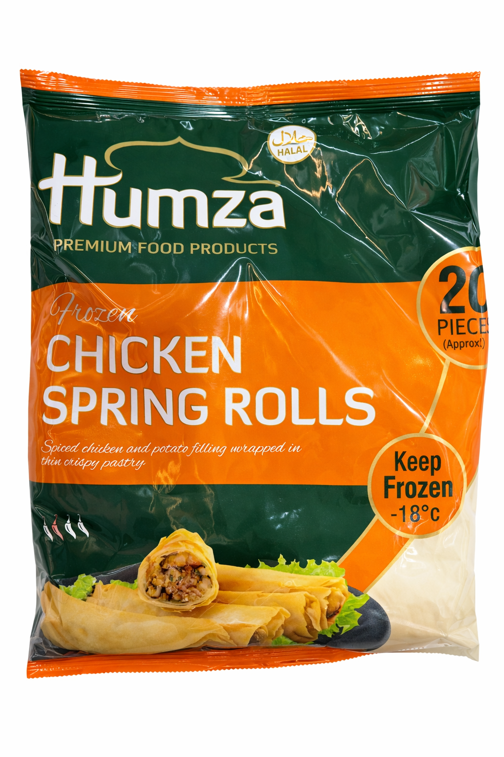 Humza Chicken Samosas 20pcs 650g Frozen Snack