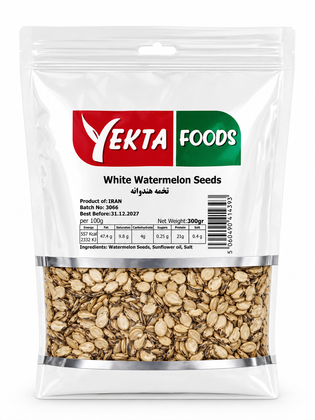 Yekta Foods White Watermelon Seeds 300g Pack