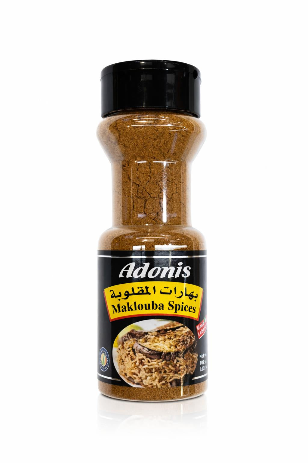 Adonis Maklouba Spices 100g Middle Eastern Seasoning