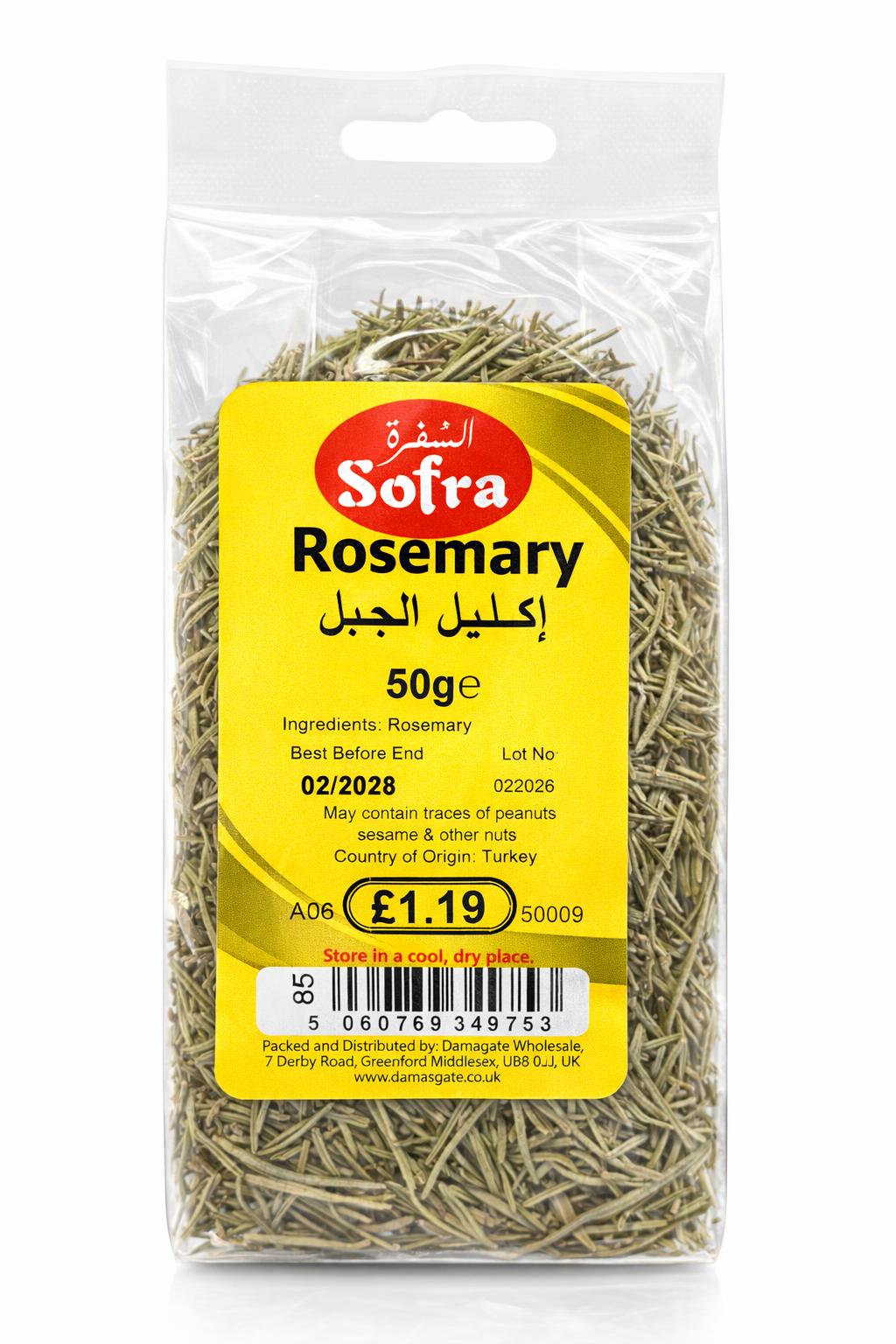 Sofra Rosemary 50g Dried Herb Spice