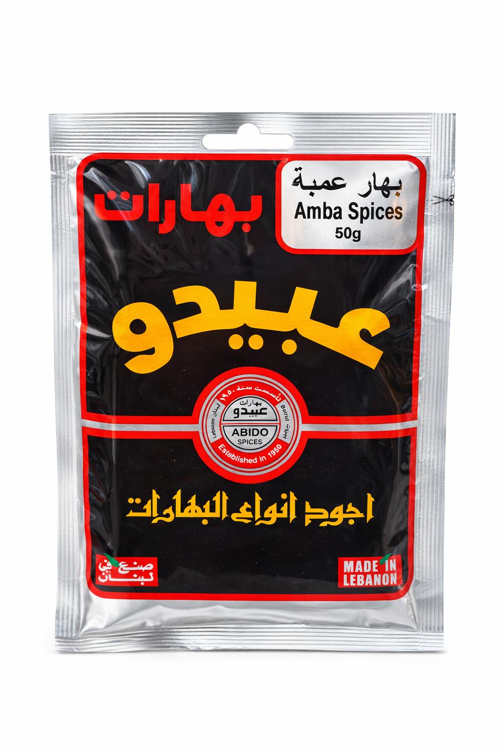 Abido Amba Spices 50g – Authentic Mango Spice Blend