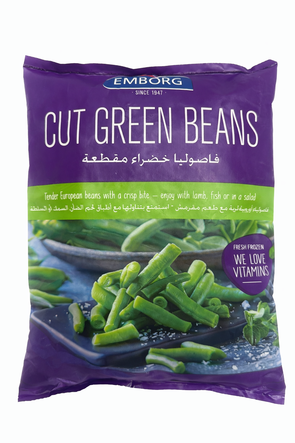Emborg Cut Green Beans 450g Frozen Vegetables