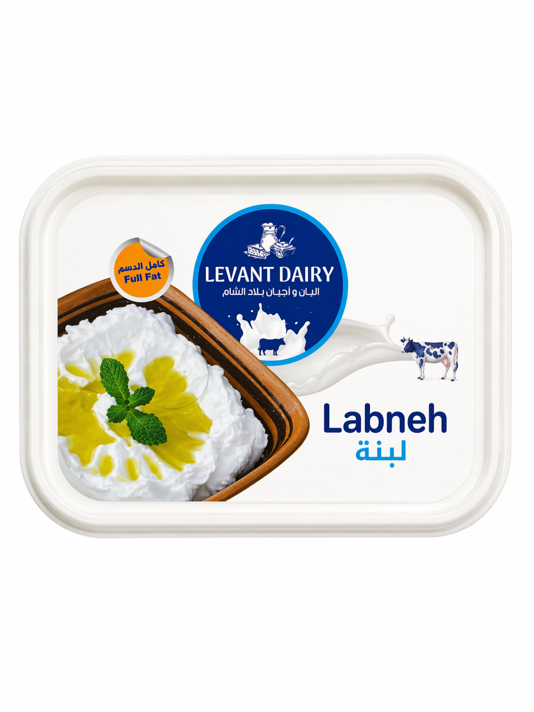 This is your product name