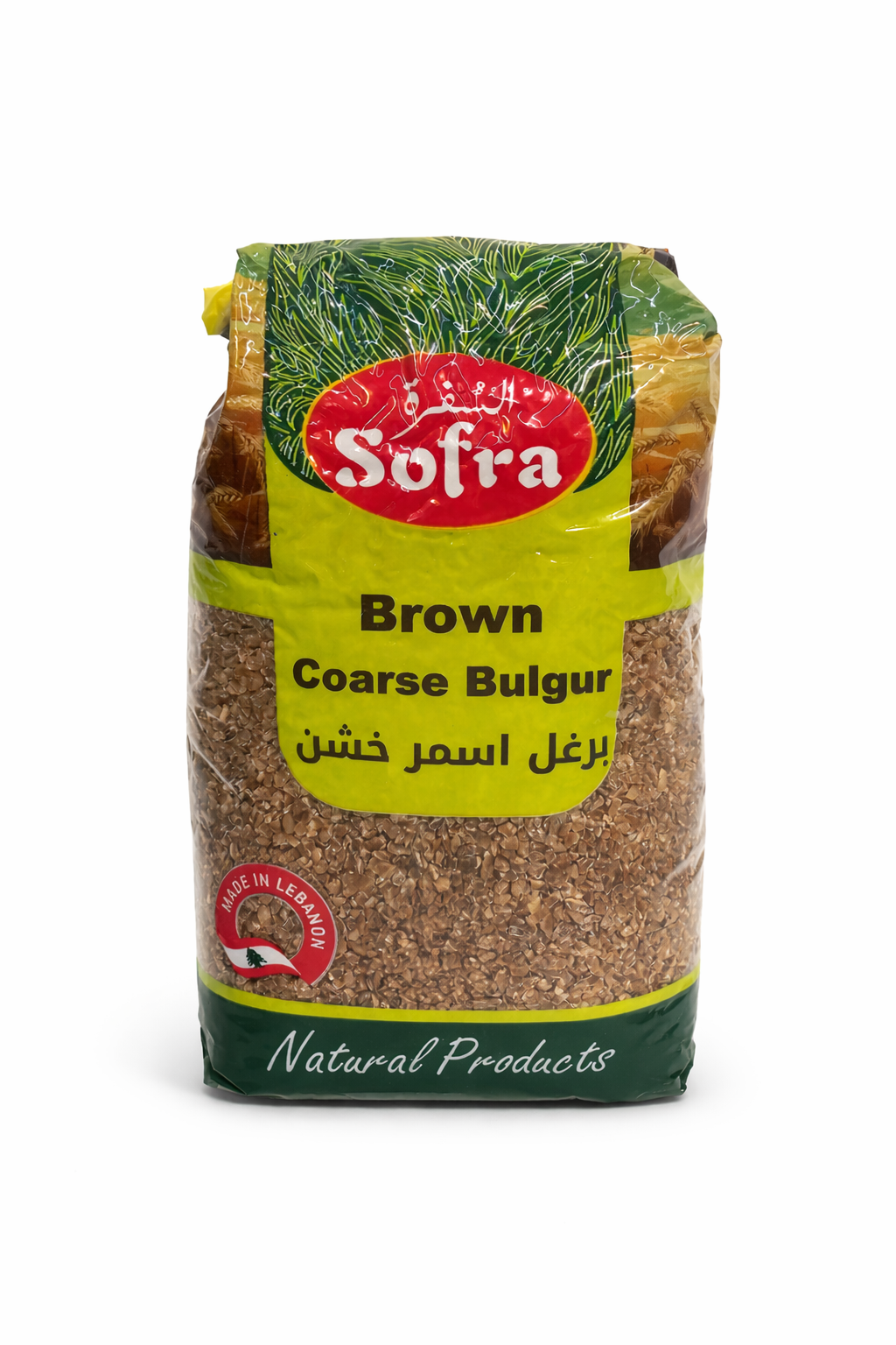 Sofra Brown Coarse Bulgur 900g Whole Wheat Grain