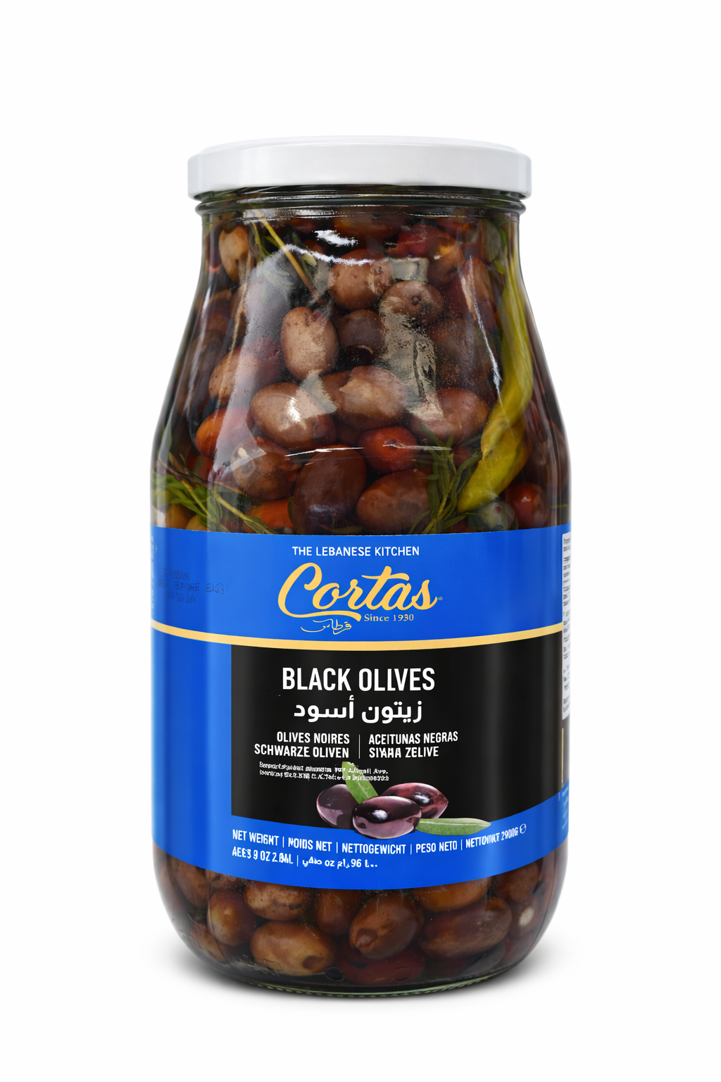 Cortas Black Olives 2900g – Whole Pitted Mediterranean Olives