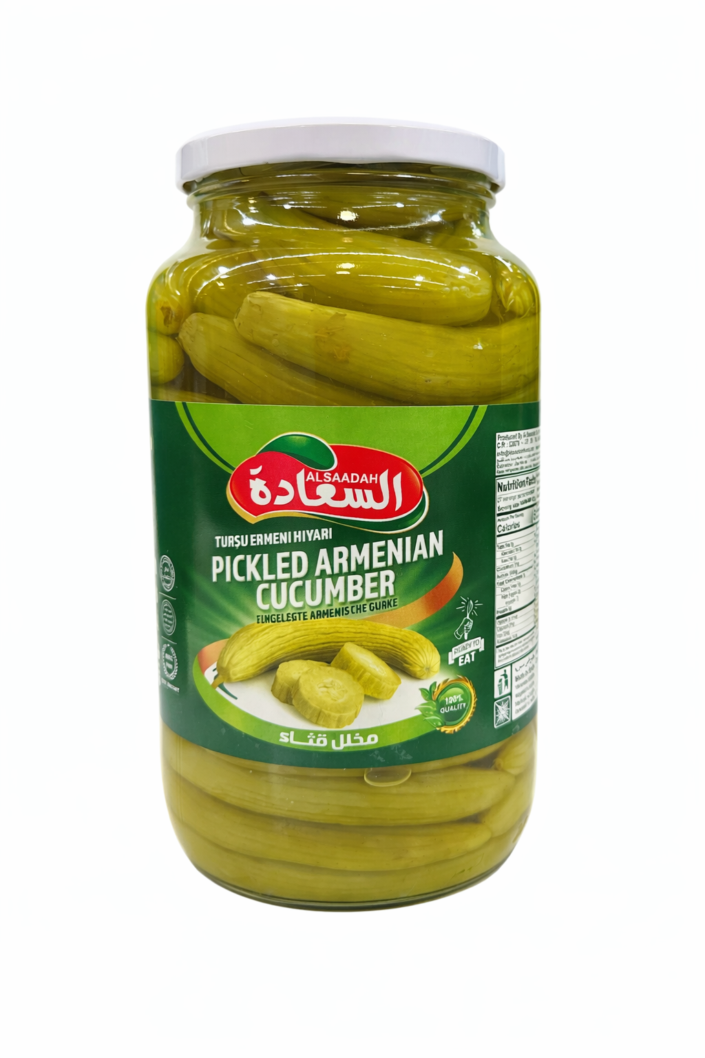 AL SAADAH Pickled Armenia Cucumber 1250g Jar