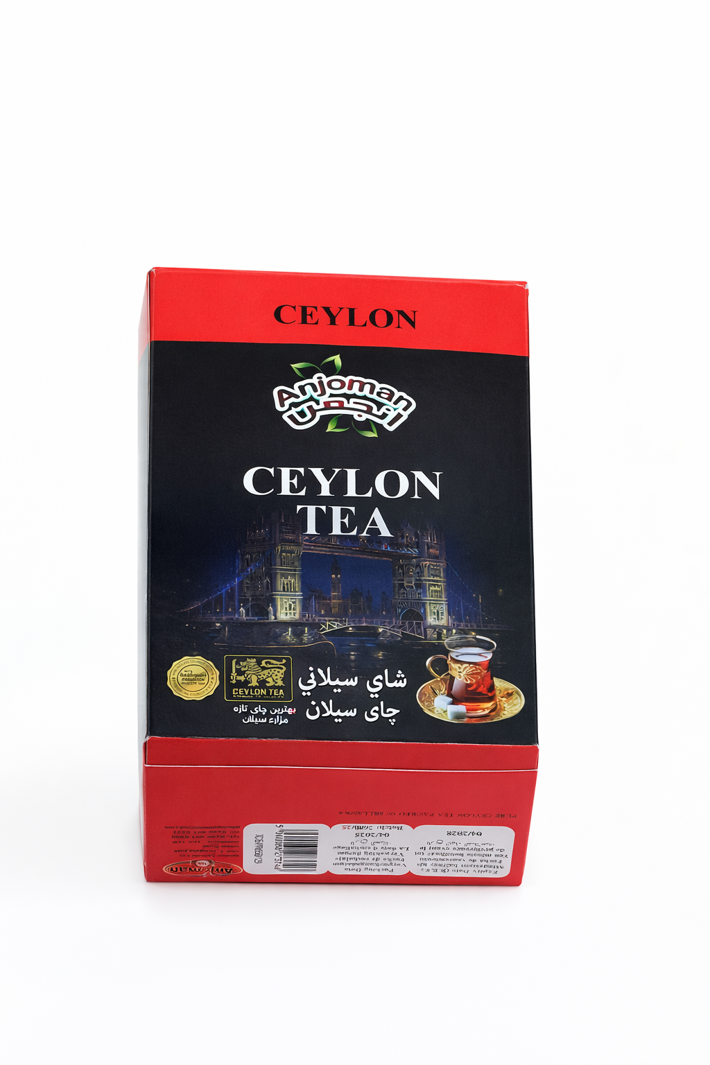 Anjoman Ceylon Tea 500g Loose Leaf Black Tea