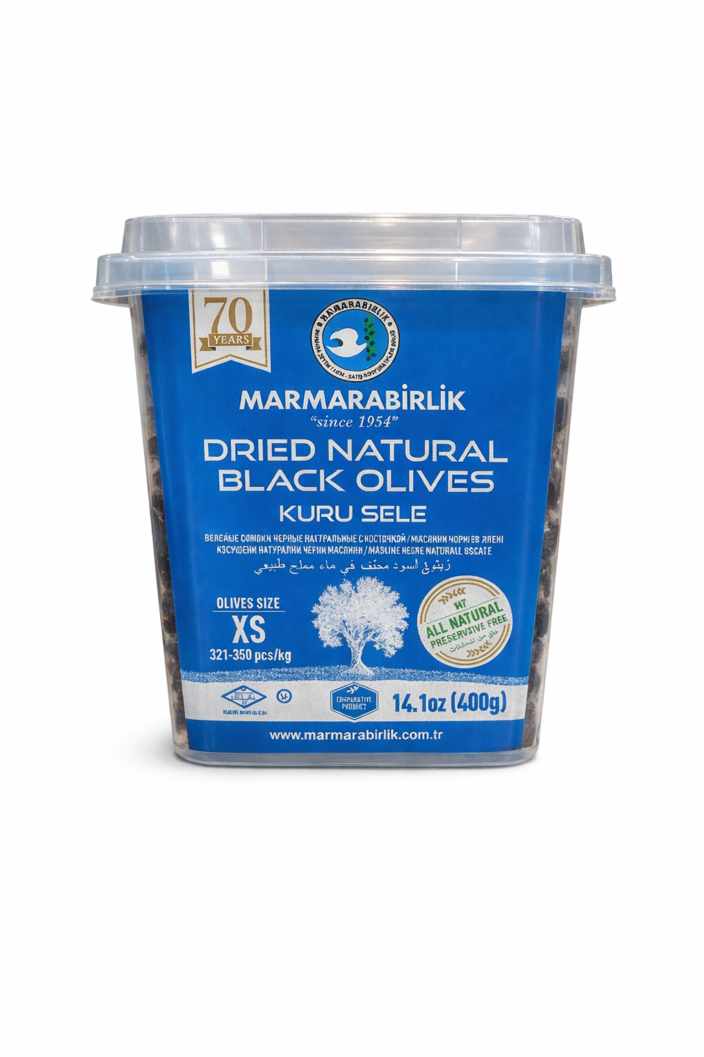 MARMARABIRLIK Dried Black Olives 400g