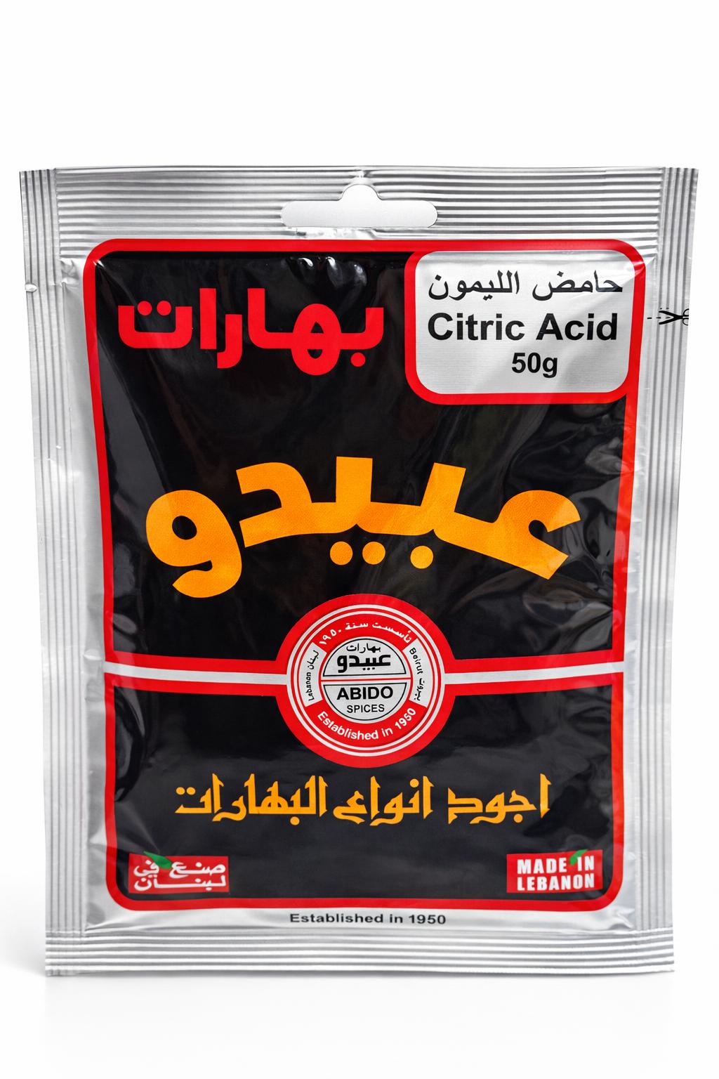 Abido Spices Citric Acid 50g Food Grade Powder