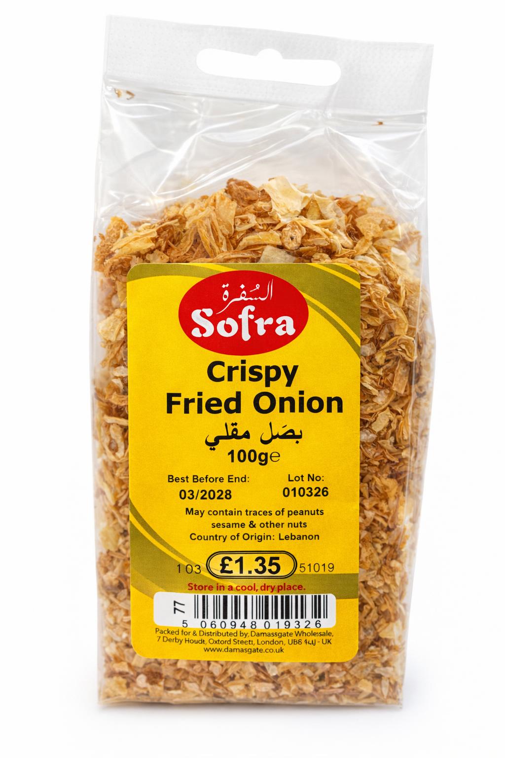 هذا هو اسم منتجك