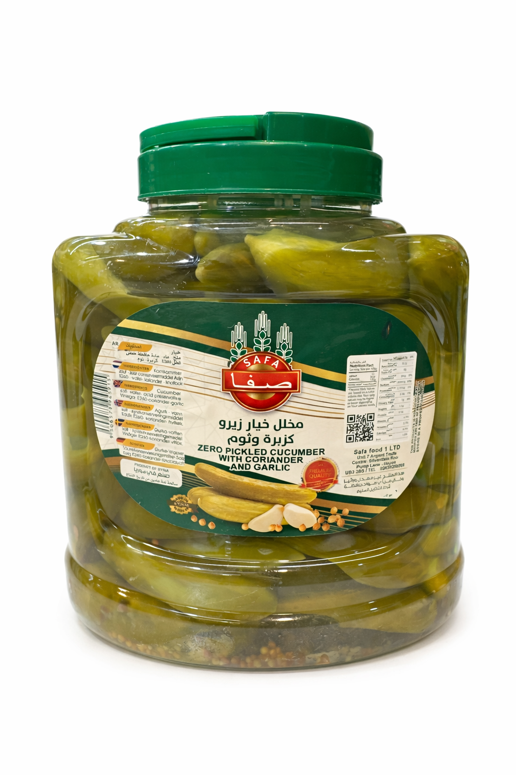 Safa Zero Pickled Cucumber with Coriander & Garlic 2000g