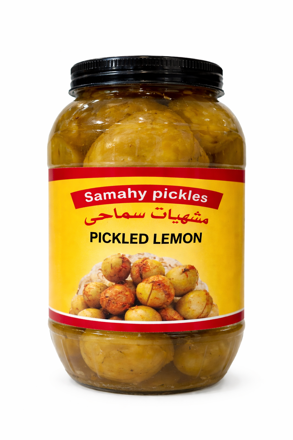 Samahy Picked Lemon 1000g – Fresh Whole Lemons