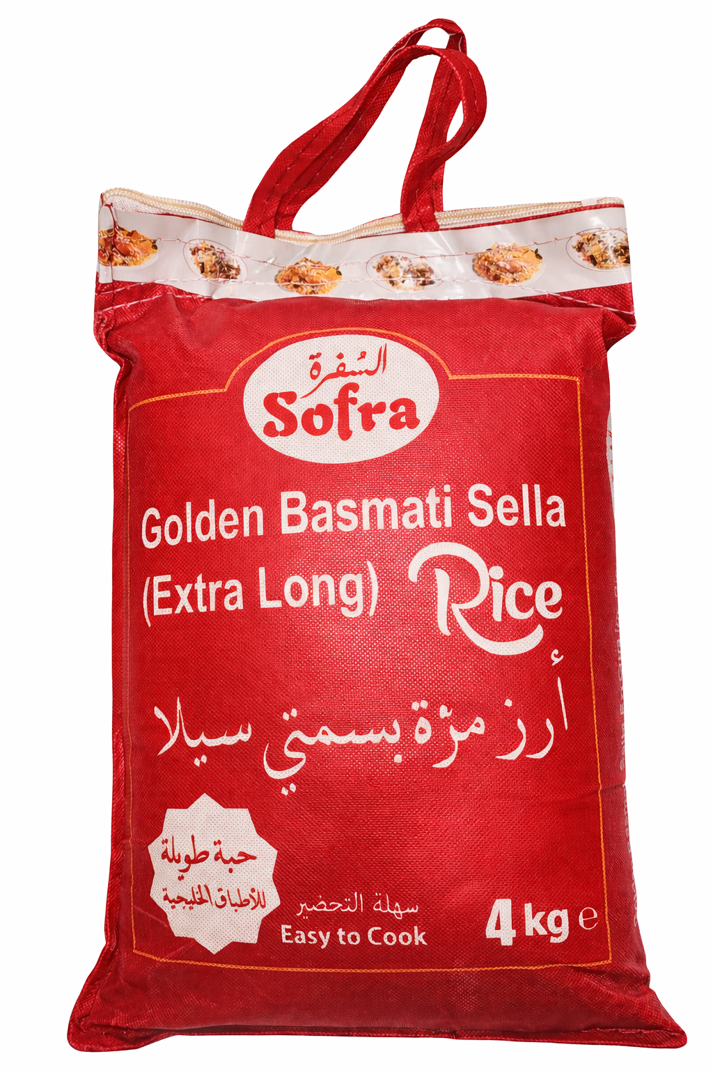 Sofra Golden Basmati Sella Extra Long Rice 4kg