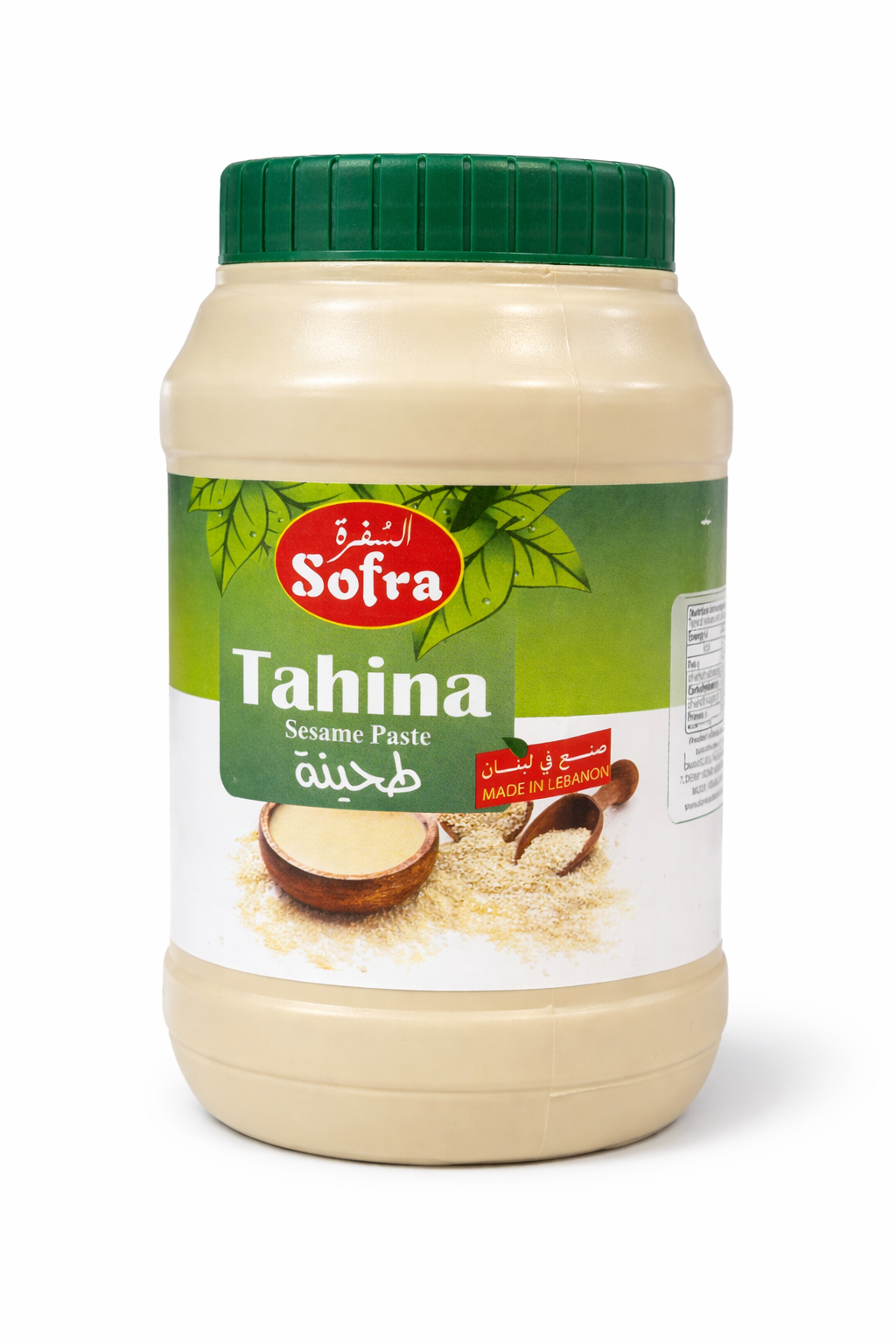 Sofra Tahina 907g Pure Sesame Paste
