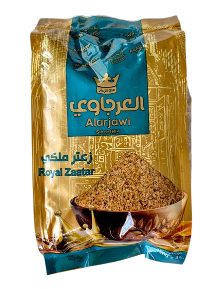 Alarjawi Royal Zaatar 450g Middle Eastern Spice Blend