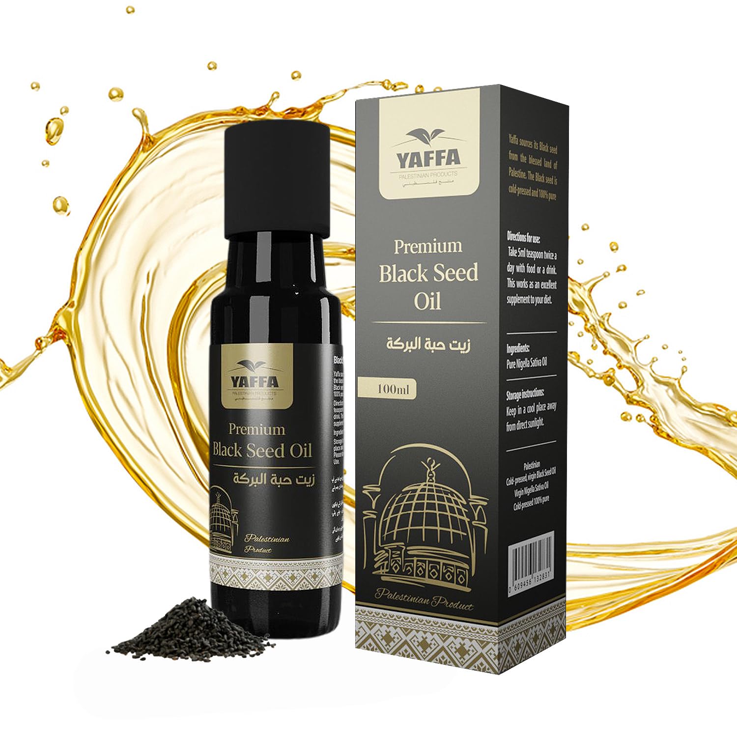 Yaffa Premium Black Seed Oil 100ml Cold Pressed