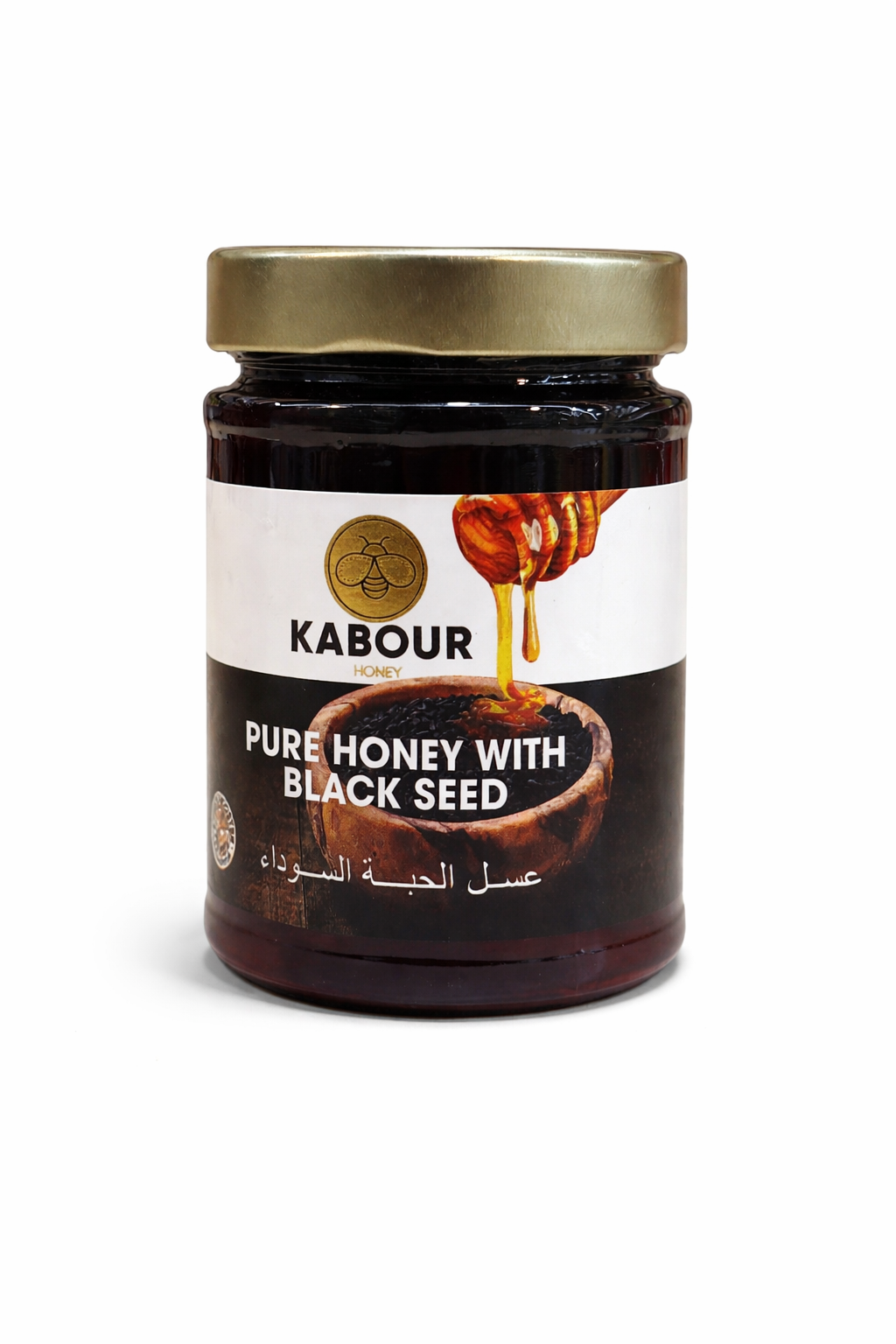 Kabour Pure Honey with Black Seed 380g Jar