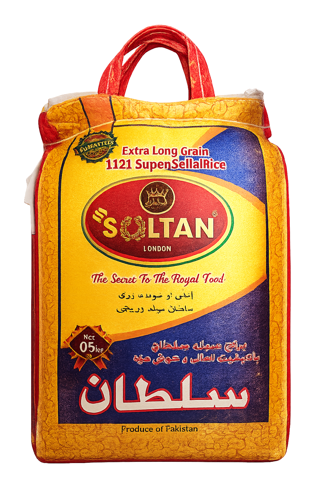 Sultan Extra Long Grain Sella Rice 5kg