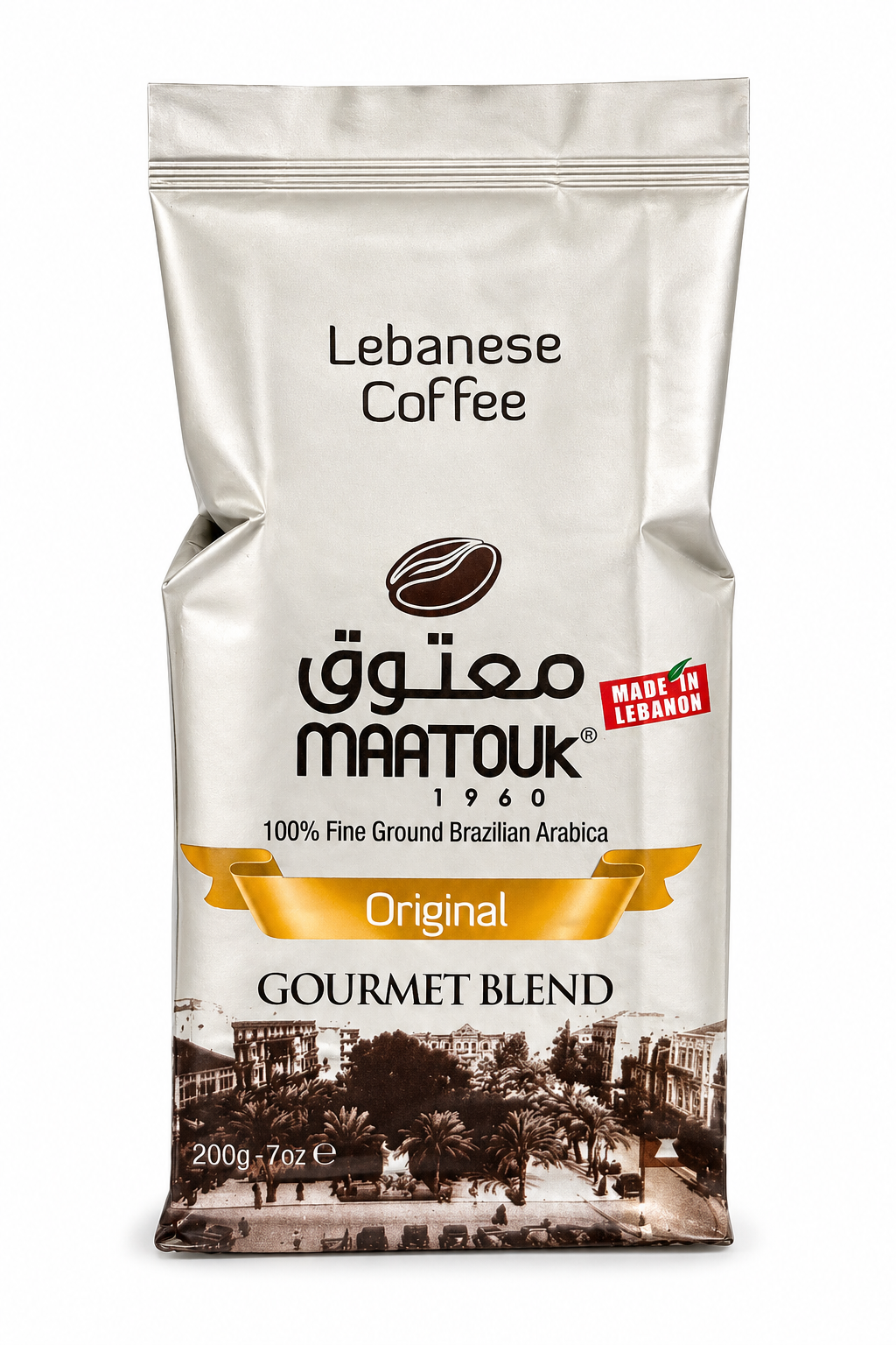Maatouk Original Lebanese Coffee 200g Ground Arabica
