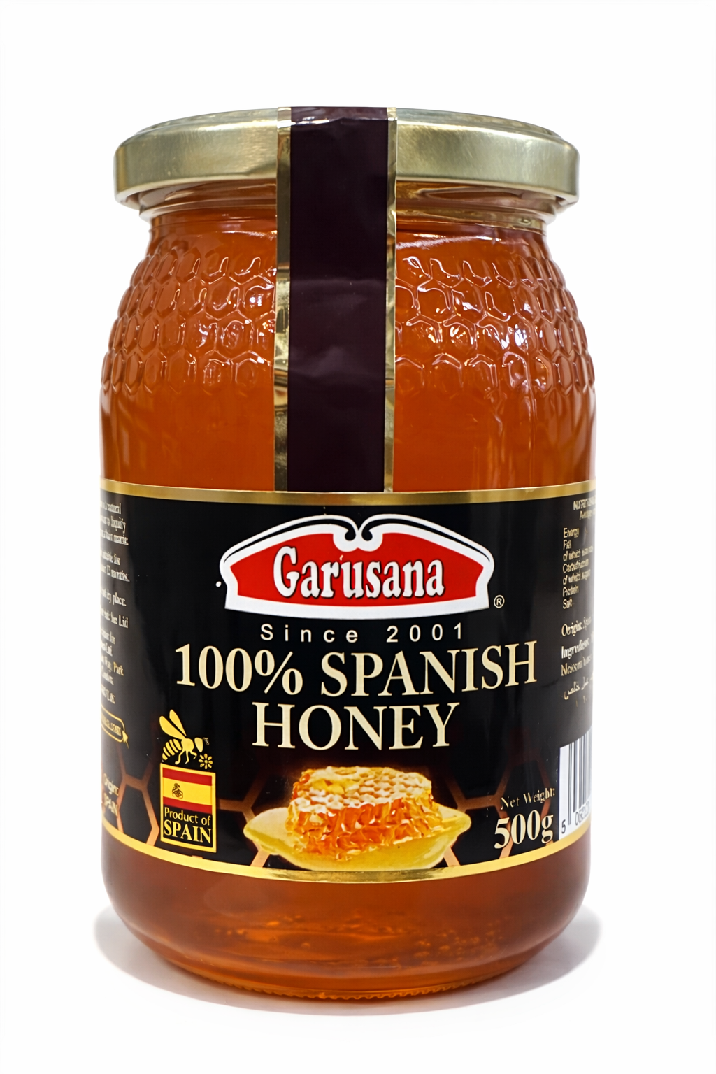 Garusana Pure Blossom Honey Jar 500g Natural Raw Honey