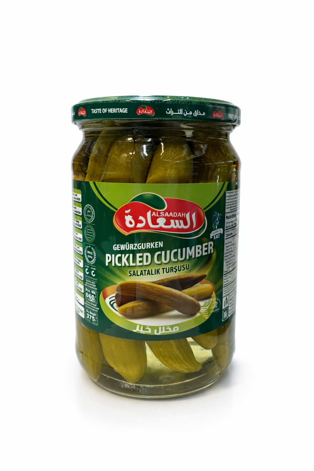 ALSAADAH Pickled Cucumber 660g Jar
